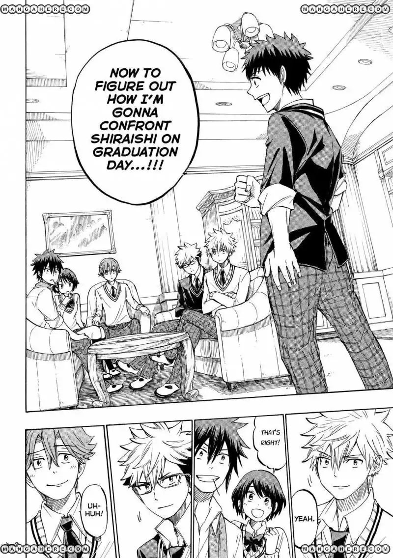 Yamada-kun to 7-nin no Majo Chapter 238 4